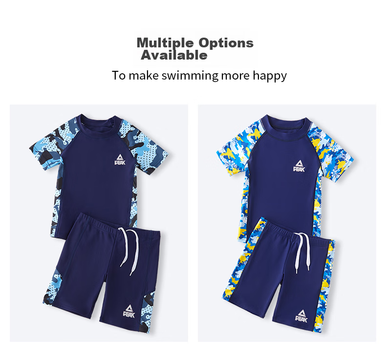 PEAK Children's Swimwear Boys' Swimsuit Set Boys' Two-Piece Swimwear for Small, Medium And Large Kids Baby Set 27 110 15