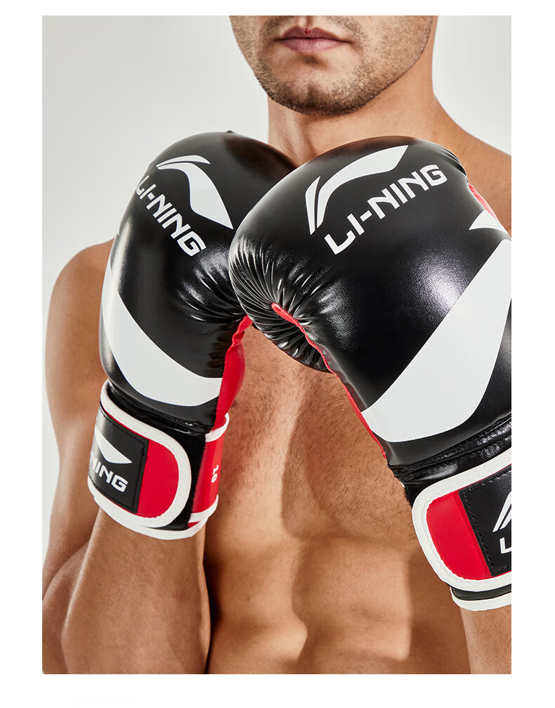 Li-Ning Boxing Gloves, Adult Sanda And Free Fighting Gloves, Punching Bag Gloves for Men And Women, Combat Competition Training Gloves 12