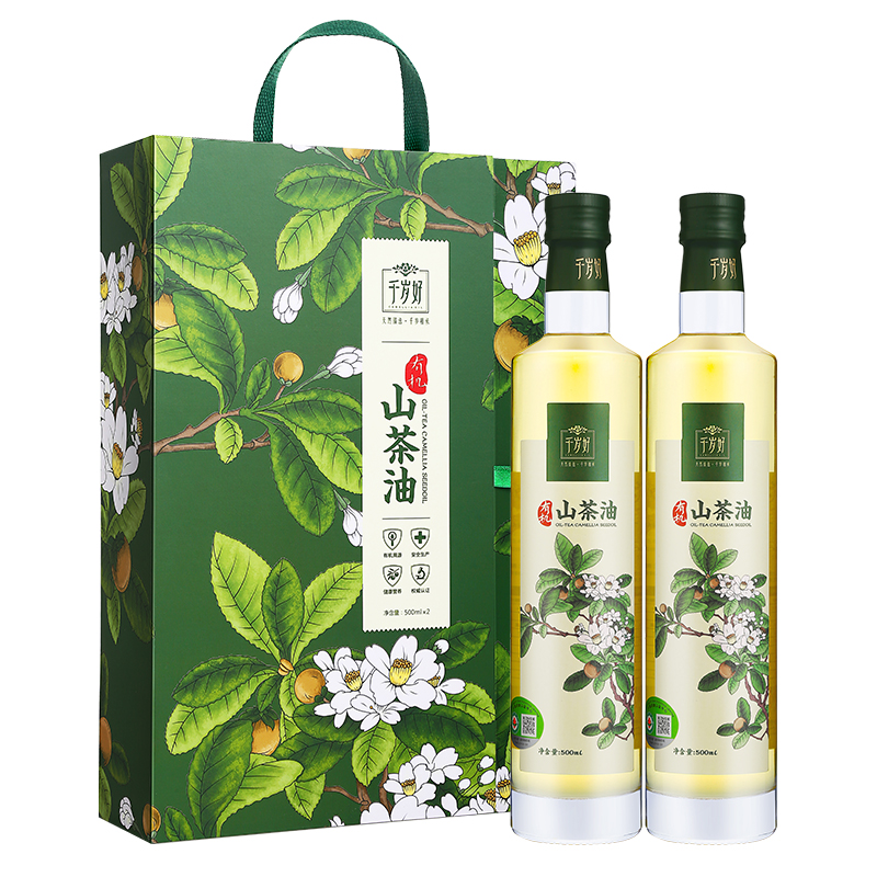 千岁好【保真山茶油】有机山茶油礼盒500ml*2瓶 压榨一级 送礼礼盒
