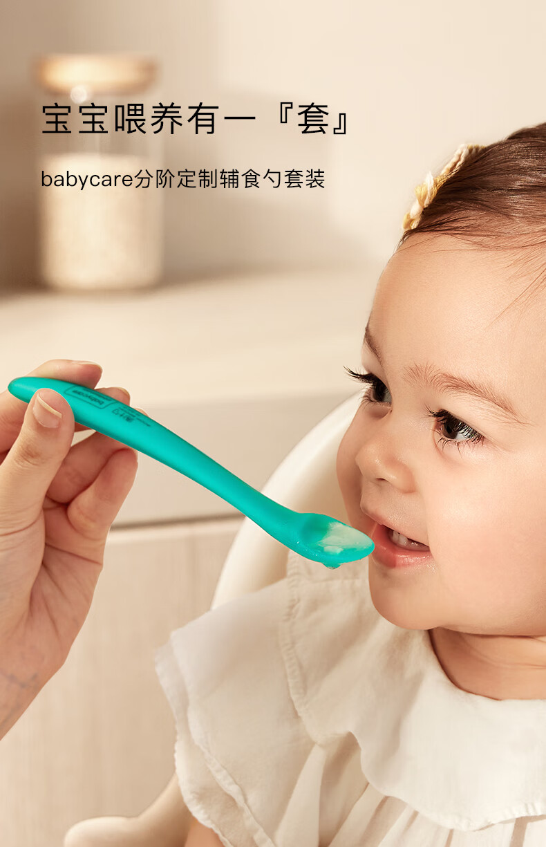 https://img30.360buyimg.com/sku/jfs/t1/94080/32/27313/537838 ...