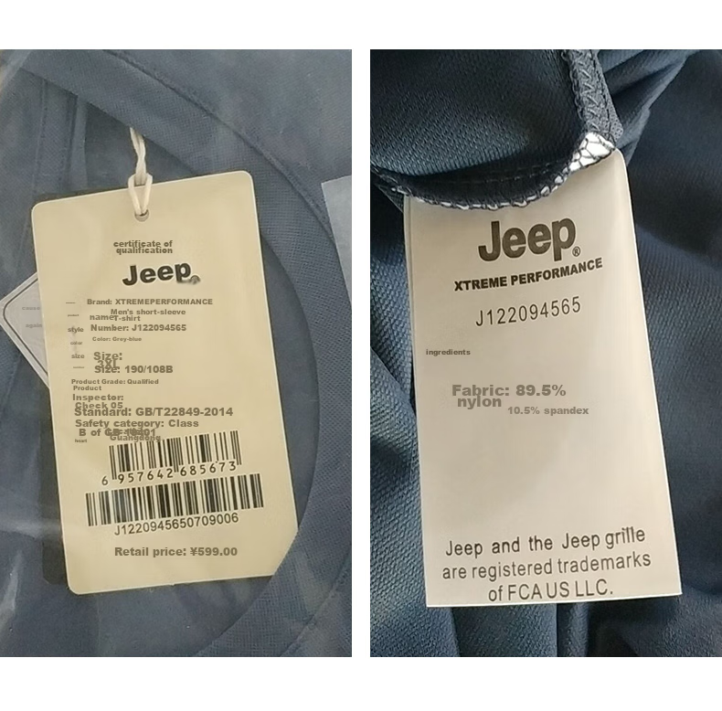 JEEP Men's Short-Sleeve T-Shirt, Outdoor Sports Breathable Quick-Dry Tee, Moisture-Wicking Short-Sleeve Top for Men, 565 Gray Blue L 42
