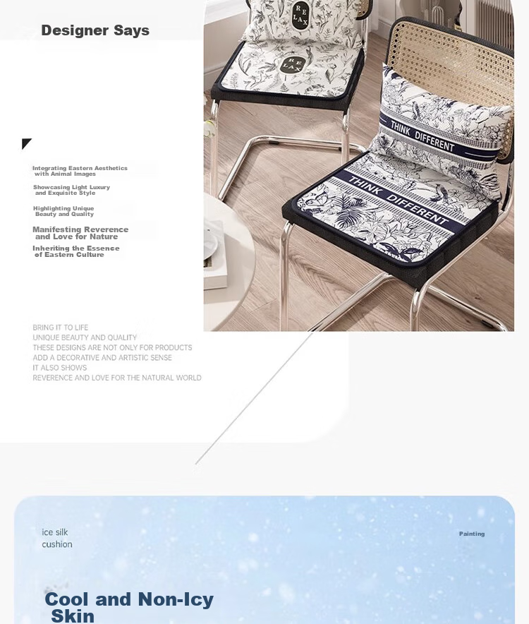 Gongxun Summer Ice Silk Seat Cushion, Breathable Chair Pad for Long Sitting, Ice Mat for Office Chairs - Secret Realm 3