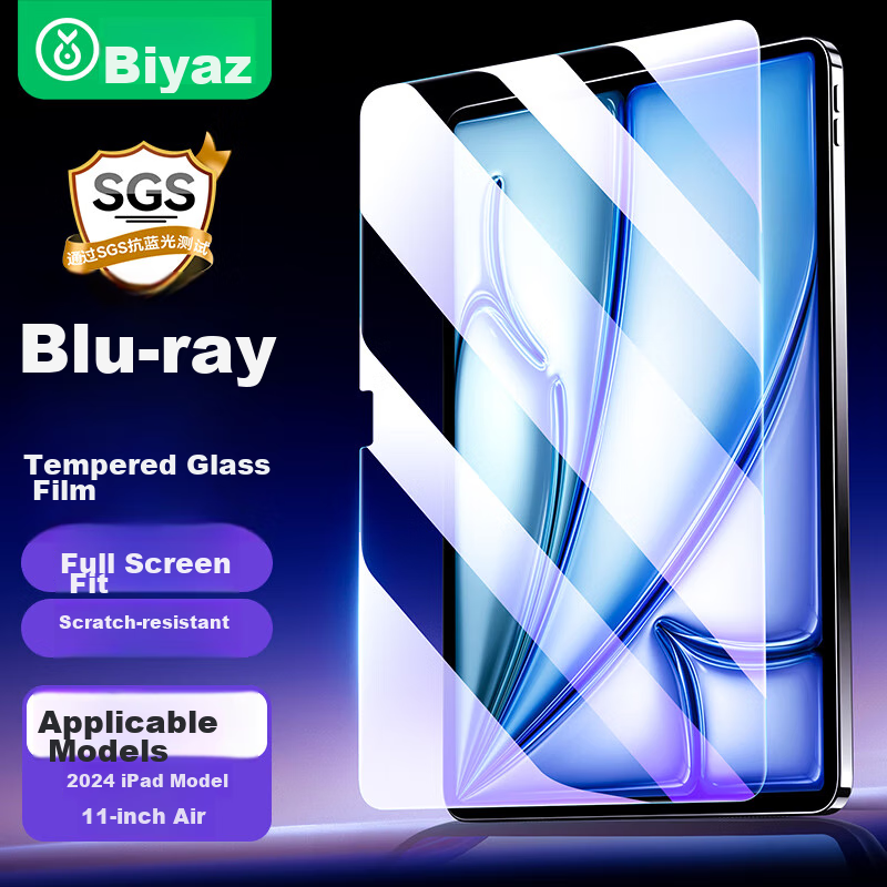 BIAZE Compatible with 2026 M4 Chip Apple IPad Air 11-Inch Tempered Glass Screen Protector, Anti-Blue Light And Anti-Fingerprint Protective Film for Apple IPad Air 8/7/6 11-Inch