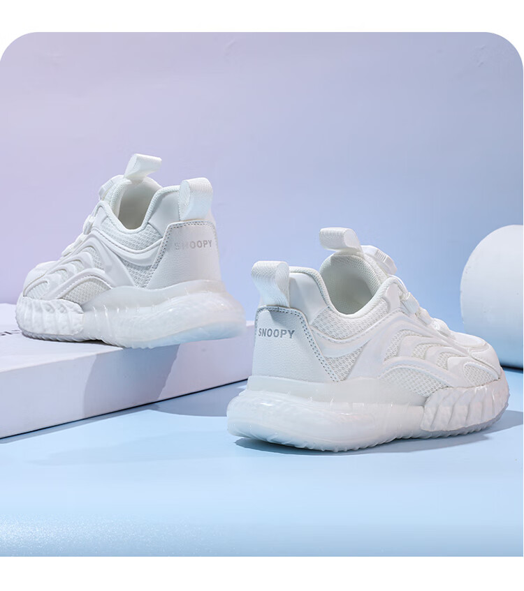 SNOOPY Children's Sneakers, Kids' Sports Shoes, Shock-Absorbing Lightweight Casual Shoes, Boys And Girls White Shoes, 0099 White, Size 32 32