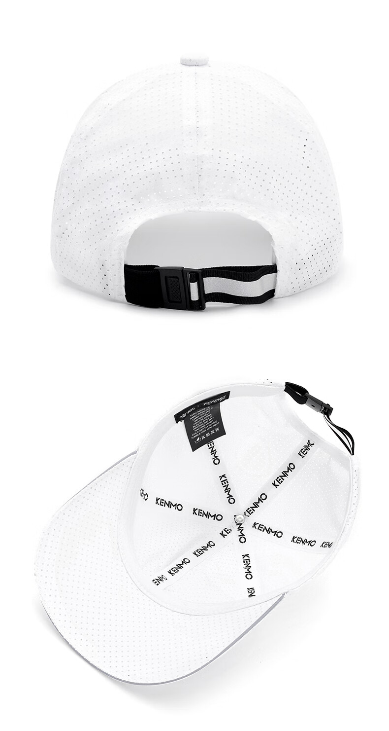 KENMO Spring And Summer Quick-Dry Lightweight Baseball Cap with Reflective Strips for Night Cycling, Beige, One Size Fits All 12