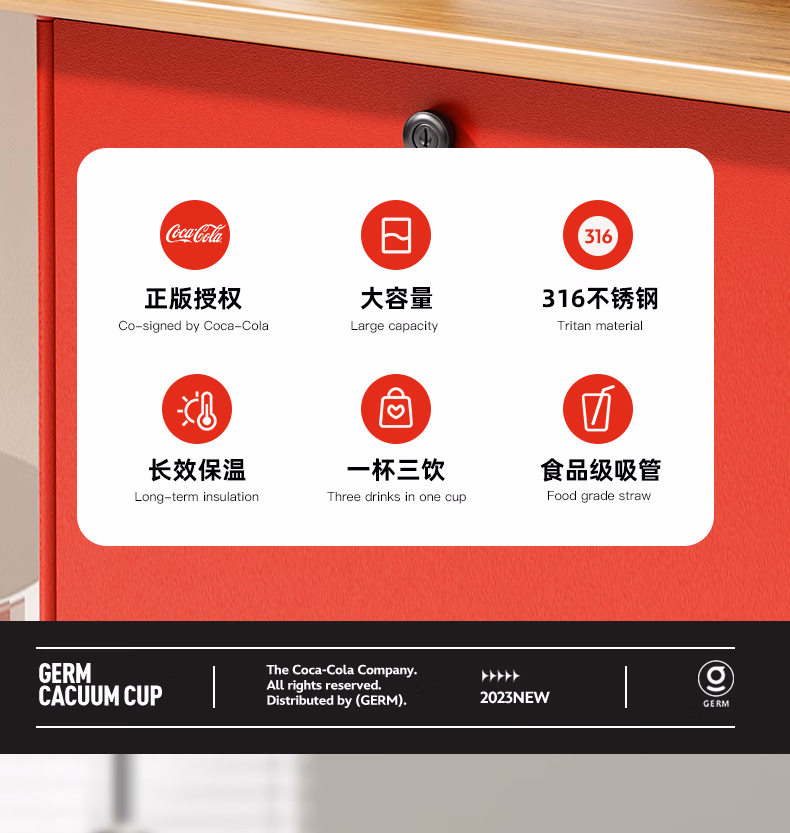 详情图.png