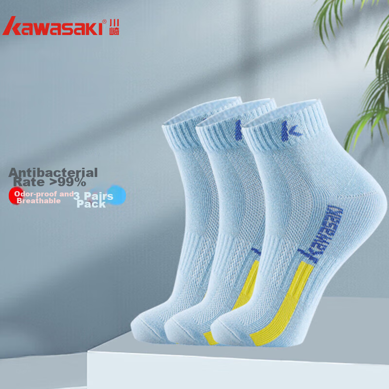 KAWASAKI Badminton Socks for Men, Running Sports Socks, Comfortable Breathable Cotton Short Socks, One Size Fits All KW-51045 (Three Pairs) Blue