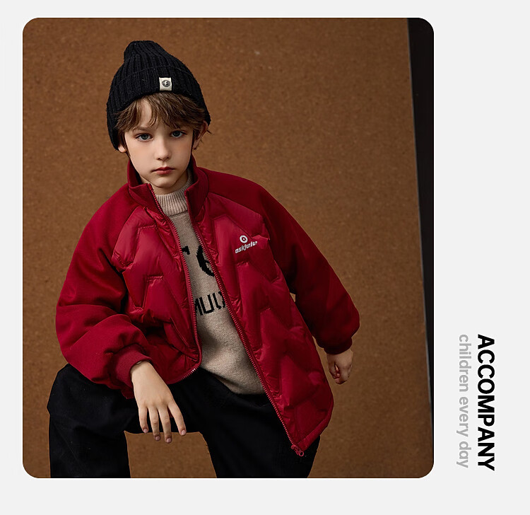 ASK JUNIOR Boys' Down Jacket Autumn Winter Warm 90% Down Raglan Sleeve Zip-up Coat Black 160cm 36