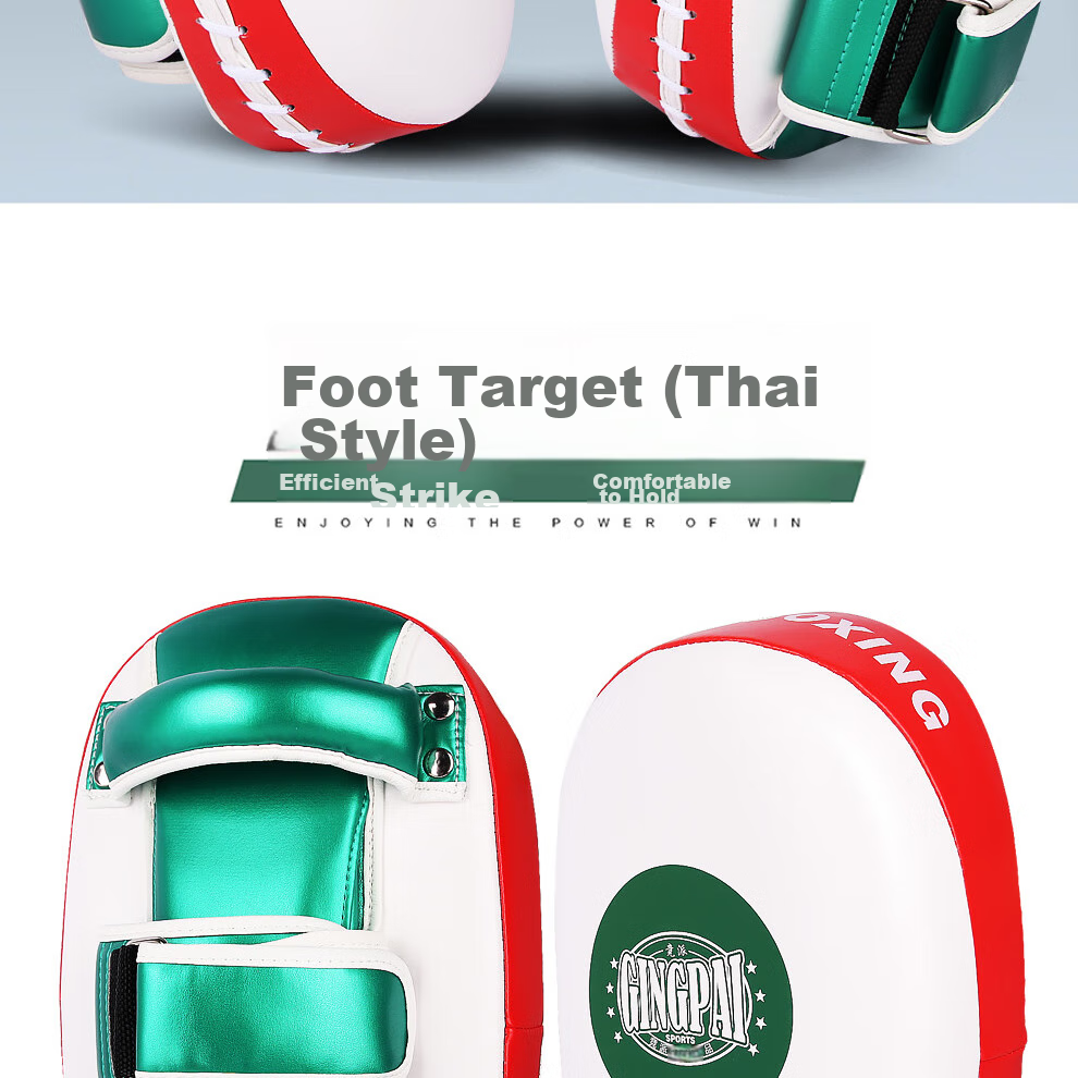 Jingpai Foot Target, Boxing Punching Bag, Home Use Children's Boxing Hand Target, Adult Foot Pad Leg Target, Muay Thai Fighting Training, Gree 2