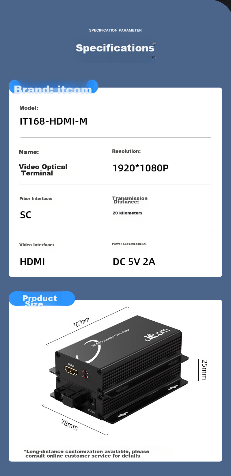 Itcom HDMI High-Definition Video Optical Terminal, 1-Channel HDMI to Fiber Optic Extender Converter, Transmitter And Receiver Signal Amplifier, SC Interface, 1 Pair IT168-HDMI 5
