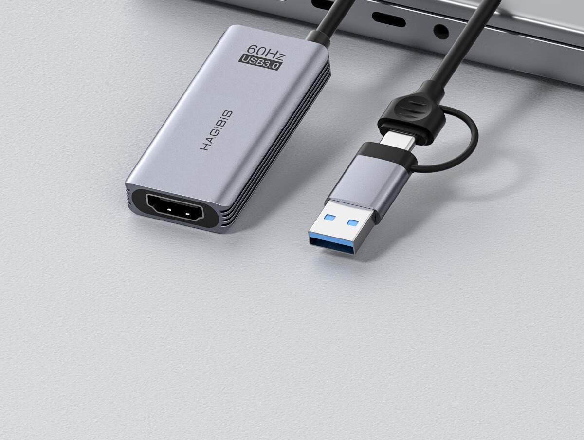 Hagibis Video Capture Card, Switch Live Streaming, PS5 Game Recording, 4K Output HDMI High-Definition USB 3.0 Capture Device, MS2131 Chip 2