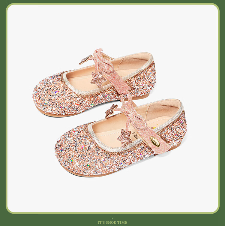 Snoffy Children's Crystal Shoes, Spring Girls' Shiny Princess Shoes, Starry Silver, Size 28 10