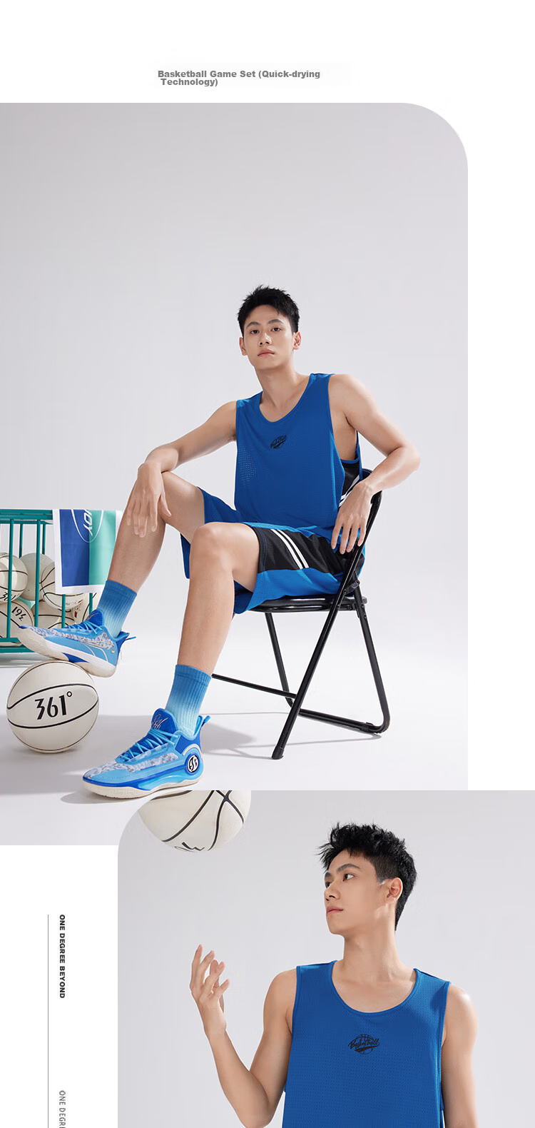 361° Men's Summer Sports Set Quick-Dry Basketball Running Fitness Jersey Vest and Shorts Two-Piece Set 652621901-2 11