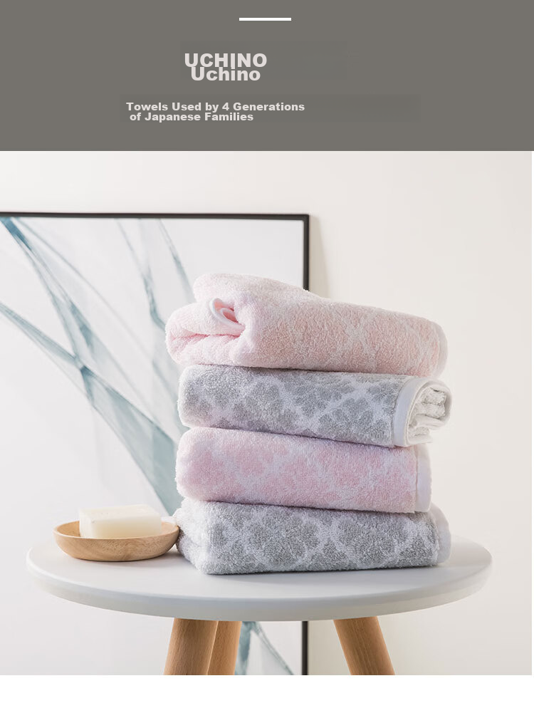 UCHINO Love Letter Towel, Twisted Jacquard Pure Cotton Soft Absorbent Face Towel for Home Use, Adult Couple Towel, 2-Pack Pink + Gray 1