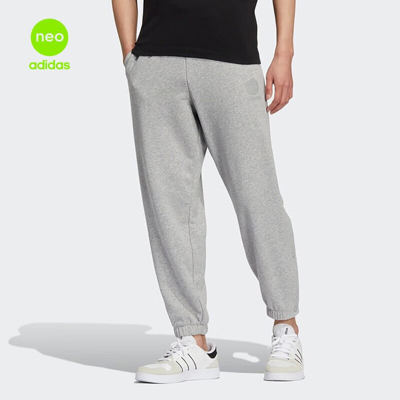 Adidas NEO Men's Knitted Jogger Casual Training Loose Fit Pants HM9992 Gray XL