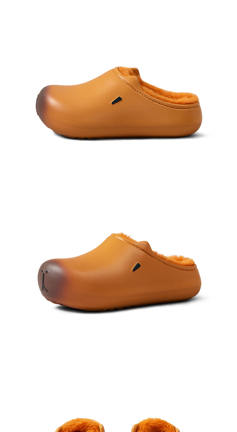 Chikoku Capibara Cotton Slippers for Men And Women, Winter Indoor Thick-Soled Couple's Plush Warm Waterproof Cotton Shoes 10