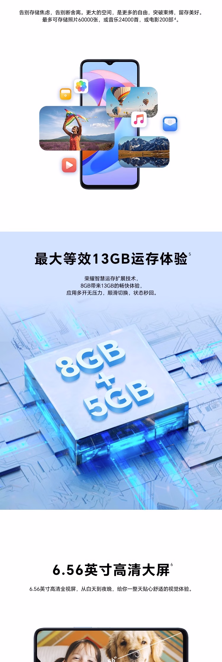 https://img30.360buyimg.com/sku/jfs/t1/94168/14/39963/181243/647731e3F3a0c20d5/0adc2a39d6119f36.jpg.avif