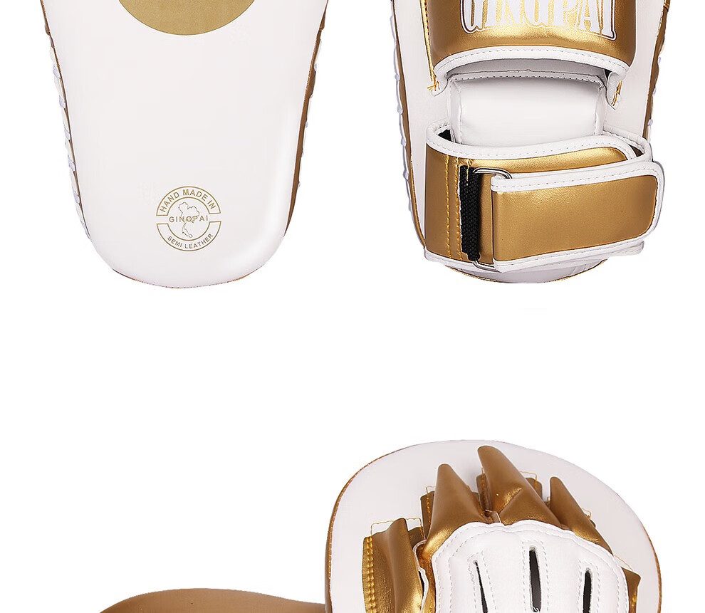 Jingpai Sanda Boxing Leg Target, Fighting Training Large Hand Target, Curved Target, Foot Target, Taekwondo Hand And Foot Integrated, Gold Color 15