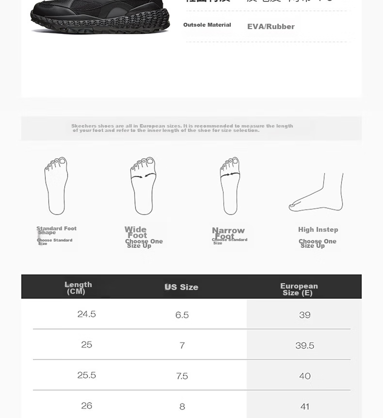 Skechers Autumn Men's Shoes, Lightweight Functional Monster Shoes Series, Trendy Dad Shoes, Comfortable Versatile Daily Sports Casual Shoes 10