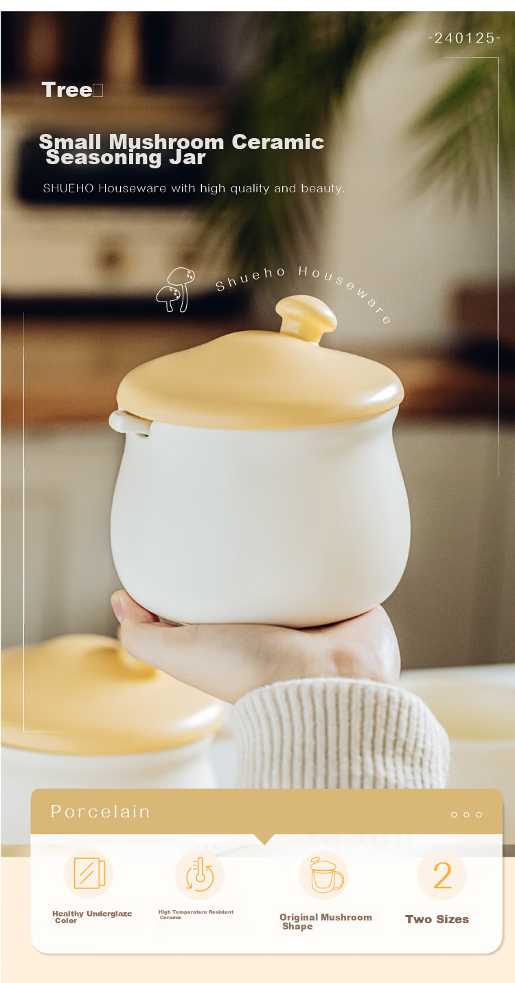 Shuke Ceramic Lard Jar, Heat-Resistant, for Storing Chili Oil And Spices, Food-Grade 2