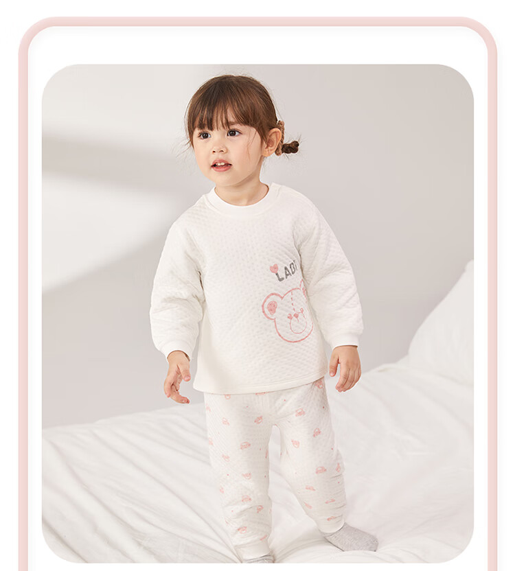 Labi Baby Children's Home Wear Set, Autumn And Winter Boys And Girls Thermal Underwear Set, Shoulder Opening Pink, Size 100 11