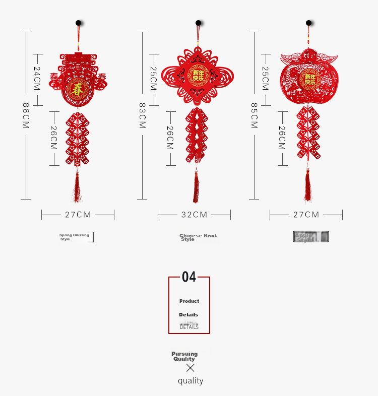 Modouyu Yuanxiao Festival Lantern Hanging Decoration, Large Red Lantern Pendant, Wedding And Housewarming Celebration Decorations, String of Lanterns, 10 Inches, 5 Strings 7