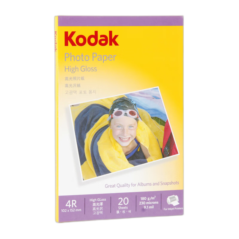 KODAK, 3R/5-Inch Photo Paper, 180g High Gloss Photo Paper, Inkjet Printing Photo Paper, 100 Sheets, 9891-319