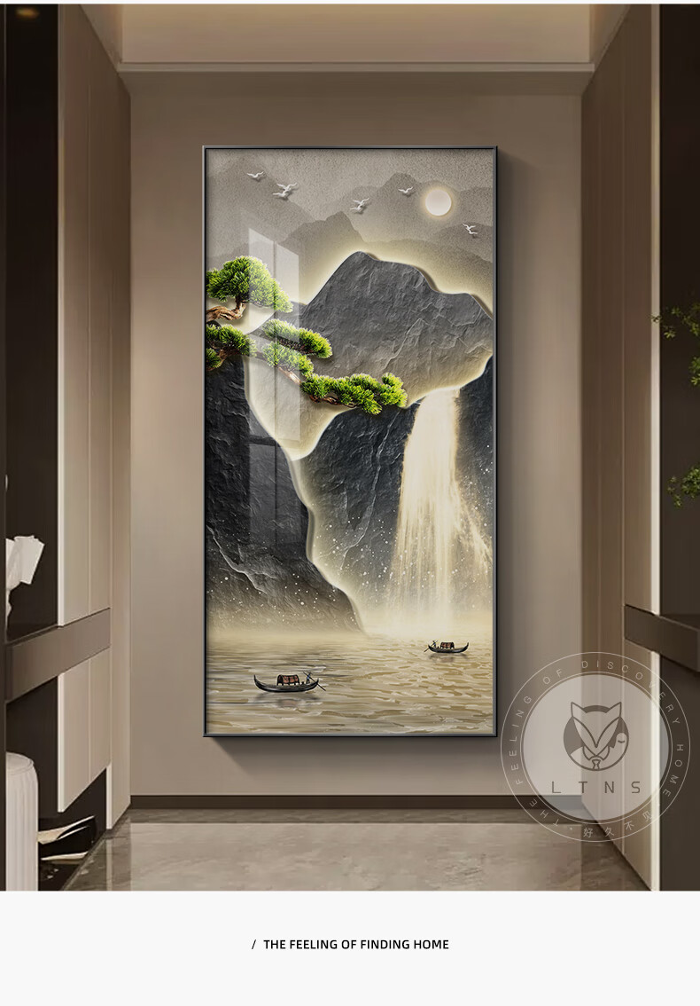 Long Time No See Modern Minimalist Entryway Decorative Painting Luxury Abstract Corridor Wall Art 11