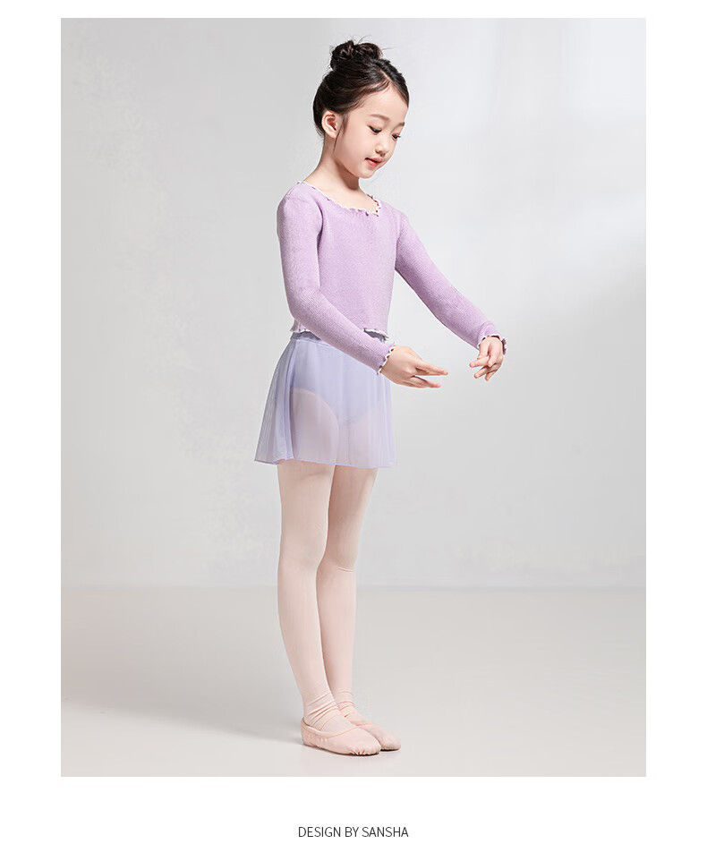 Sansha Children's Knitted Top, Ruffle Long-Sleeve Dance Sweater, Autumn And Winter Warm, Light Purple, S-M 6