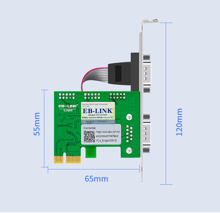 EB-LINK PCI Serial Port Card, Computer COM Port Expansion Card, RS232 Industrial Computer, 9-Pin Adapter Card 7