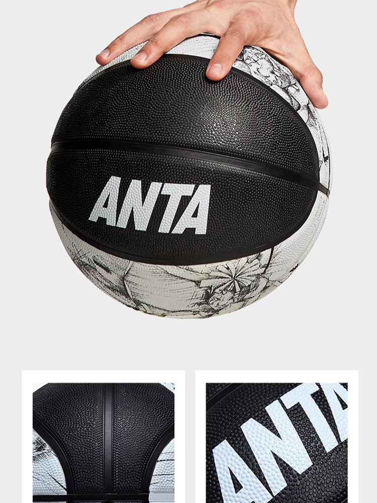 ANTA Children's Basketball, Elementary School Students' Youth Indoor And Outdoor Wear-Resistant Rubber Size 7 Basketball, Sky Blue No. 7 Basketball 6