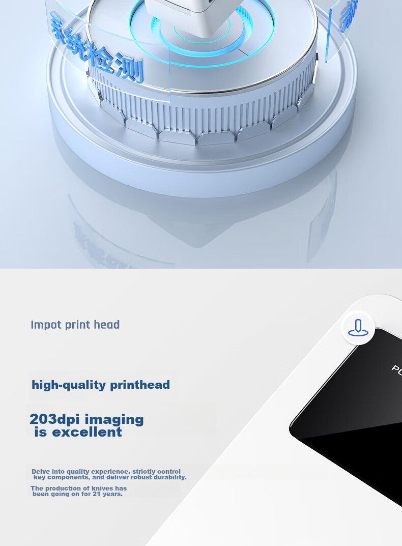 Deli DL-888D(NEW) High-Speed Thermal Label Printer, Express Delivery Warehouse Logistics Shipping Label Printer, Fixed Asset 108mm Commercial Office Printing Adhesive Barcode Printer, USB Versio 4