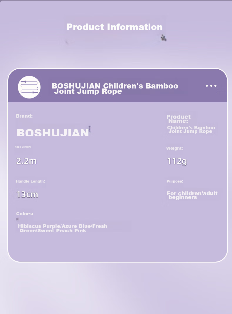 BOSHUJIAN Children's Bamboo Jump Rope, Specially Designed for Kids, Suitable for Primary School Students' Exams, for Training Ages 3-5 Years Old 19