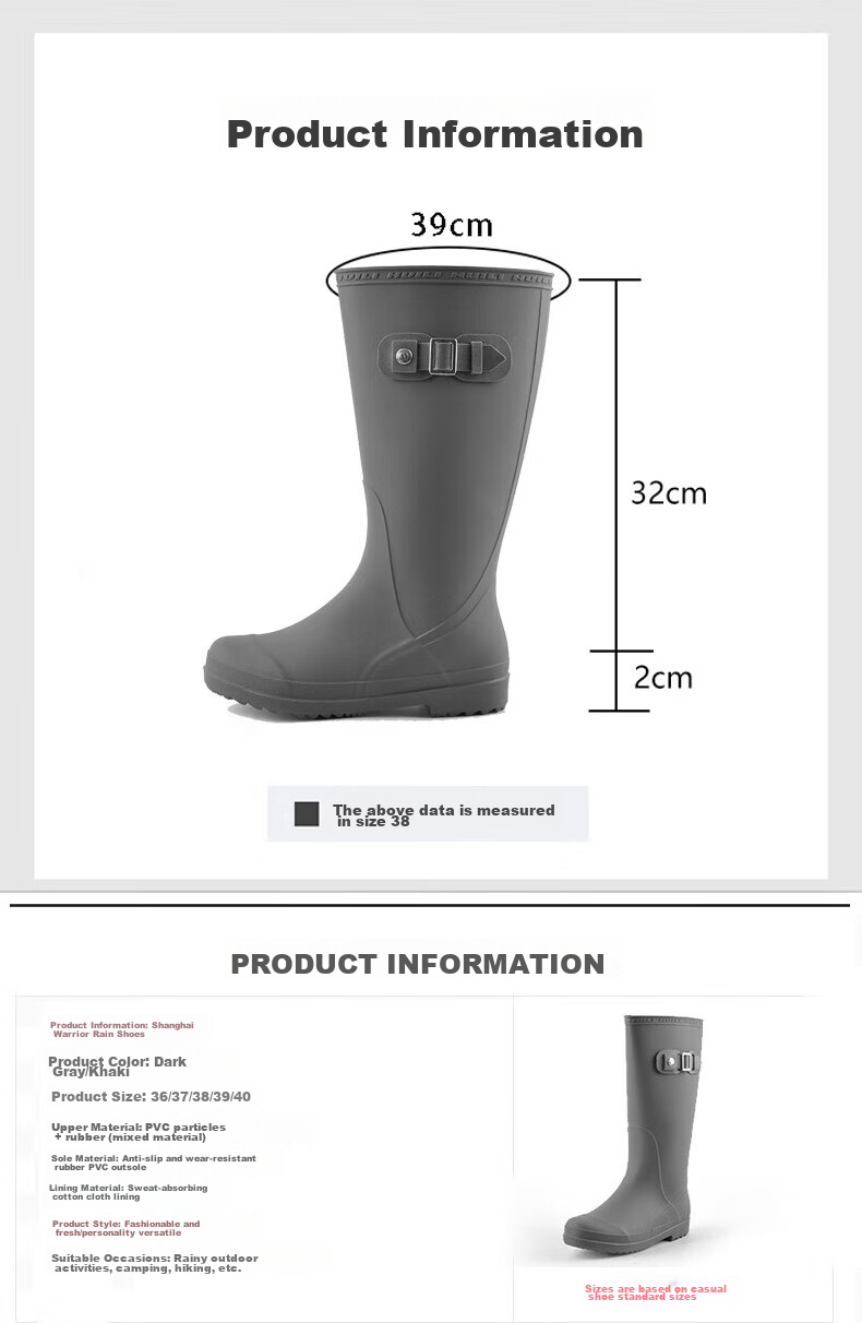Huili Women's Tall Rain Boots, Fashionable Outdoor Waterproof Wear-Resistant Rubber Shoes, Water Shoes, Water Boots, 73-1 Khaki, Size 37 4