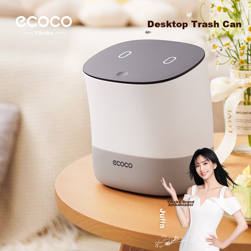 Ecoco Desktop Trash Can 1.5L with Lid, Push-Button Design for Bedroom, Bedside, Car, Coffee Table, Office Desk Waste Bin E2241 Gray