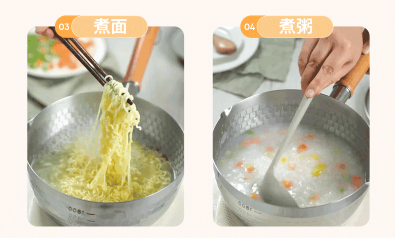 详情图.png