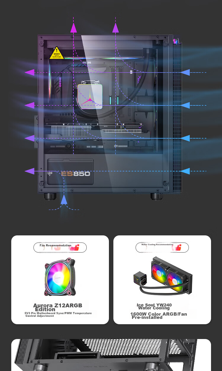 Aigo JV13 Black, Desktop Computer Case, Small Matx Case for Desktop (Transparent Side Panel/ITX Motherboard/240mm Water Cooling/RGB Light Strip) 9