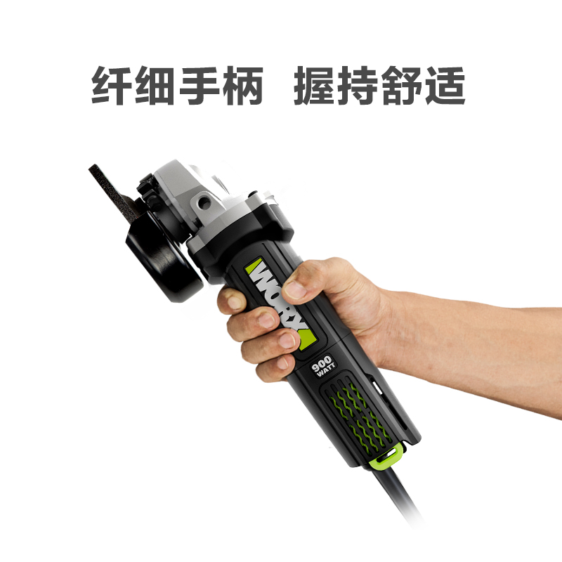 Угловая шлифмашина WORX WU900X, 900 Вт, диск 100 мм, 220 В