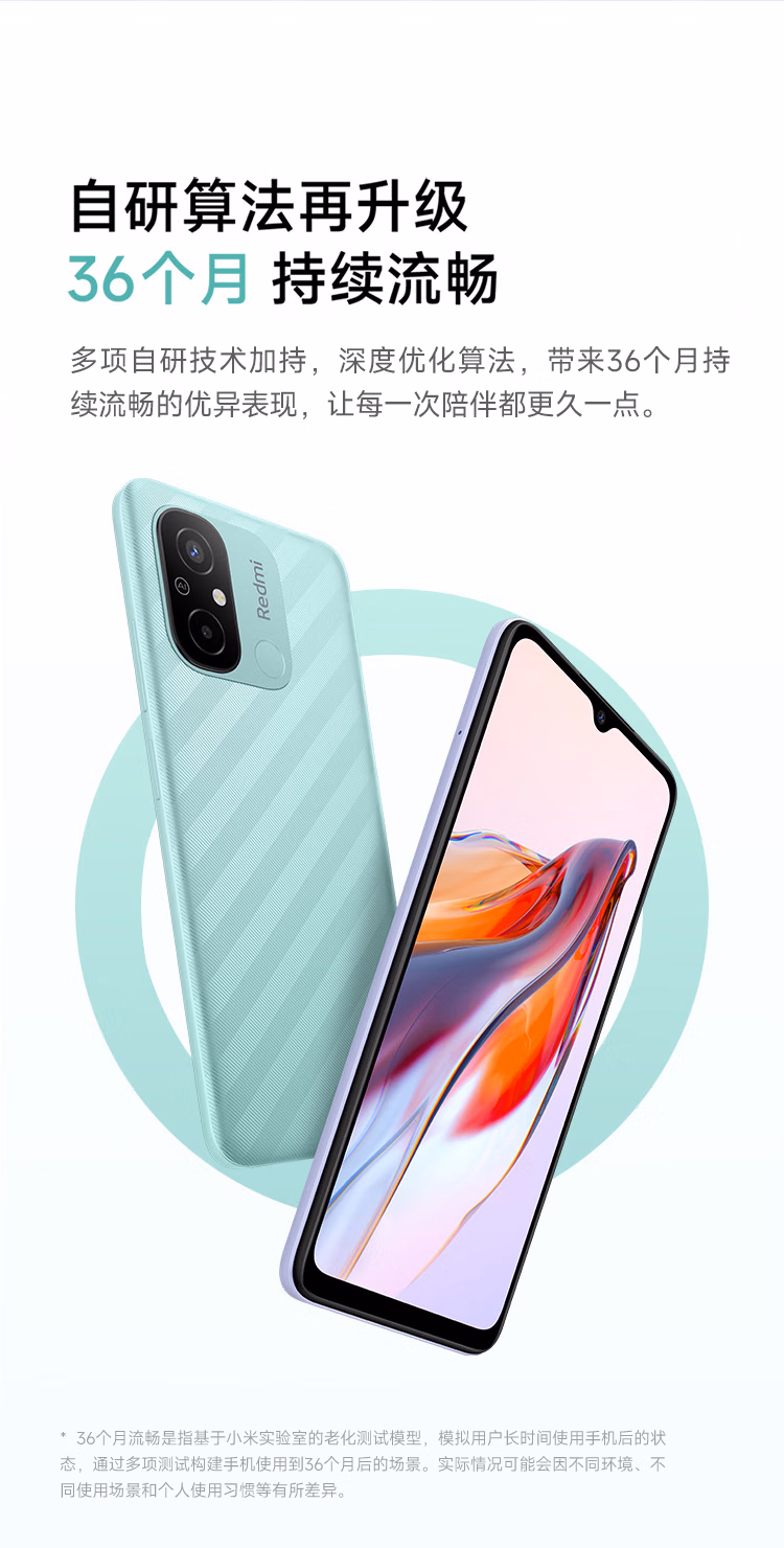https://img30.360buyimg.com/sku/jfs/t1/94227/20/17638/109303/63c6baa7Fcdd7fbb4/0cb05f86470da0f6.jpg.avif