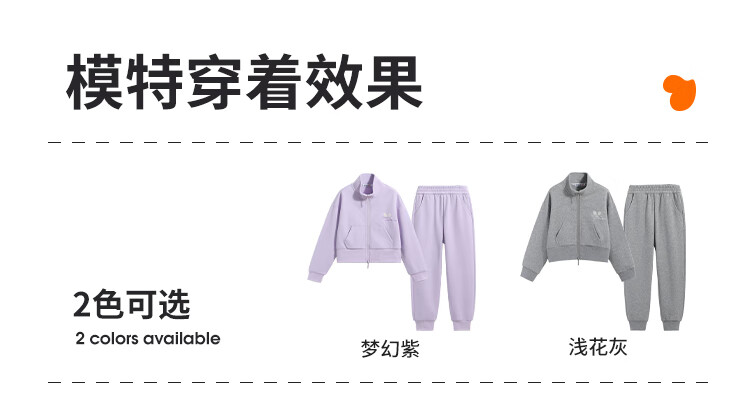 QQ DUCK Children's Clothing Set, Girls' Cardigan Jacket And Pants, Student Sportswear, Tennis Sports, Purple; Size 120 2