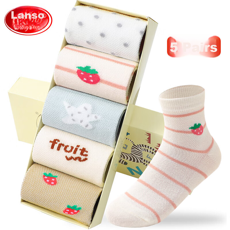 LangSha Children's Socks, Girls' Spring And Summer Cotton Mesh Mid-Calf Socks, Breathable Thin Socks