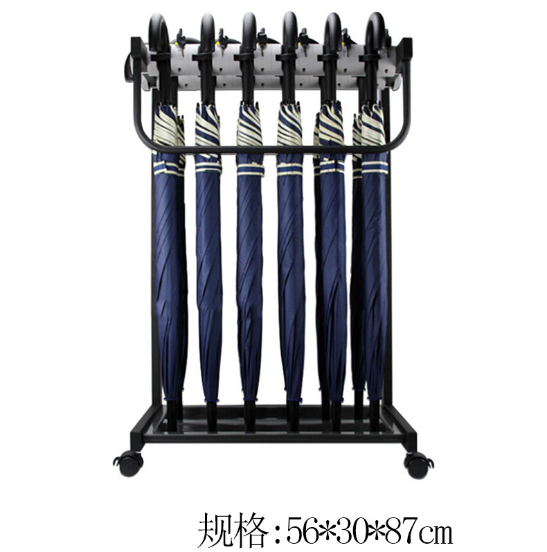 秦岩雨伞架子收纳架带锁6头雨伞架配6把弯柄伞-融创集采商城