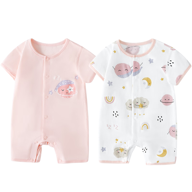Shubeiyi 2-Piece Set Baby Clothes, Summer Thin Style, Newborn Onesie, Short-Sleeve Romper, Children's Crawling Suit, Pink, 66CM