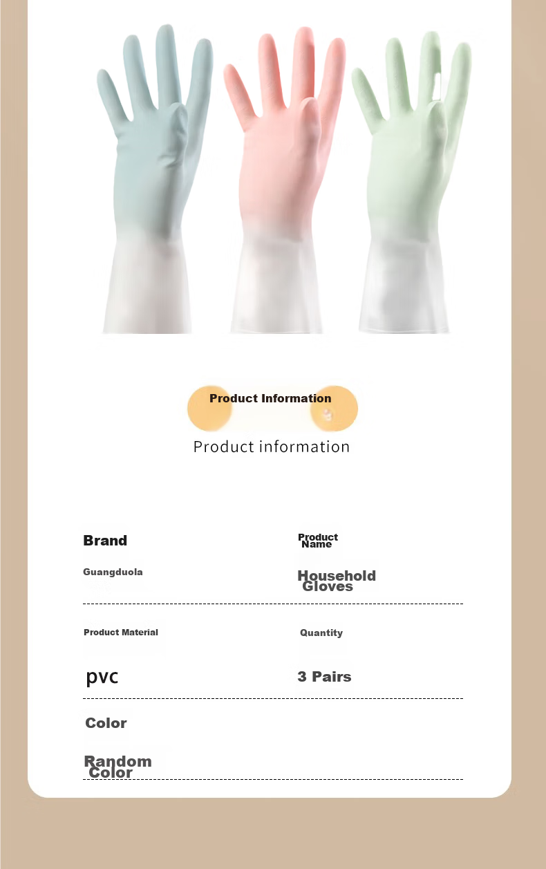 Guangduola Extended Nitrile Household Dishwashing Gloves Waterproof Anti-Slip Kitchen Cleaning Gloves 2 Pairs 13