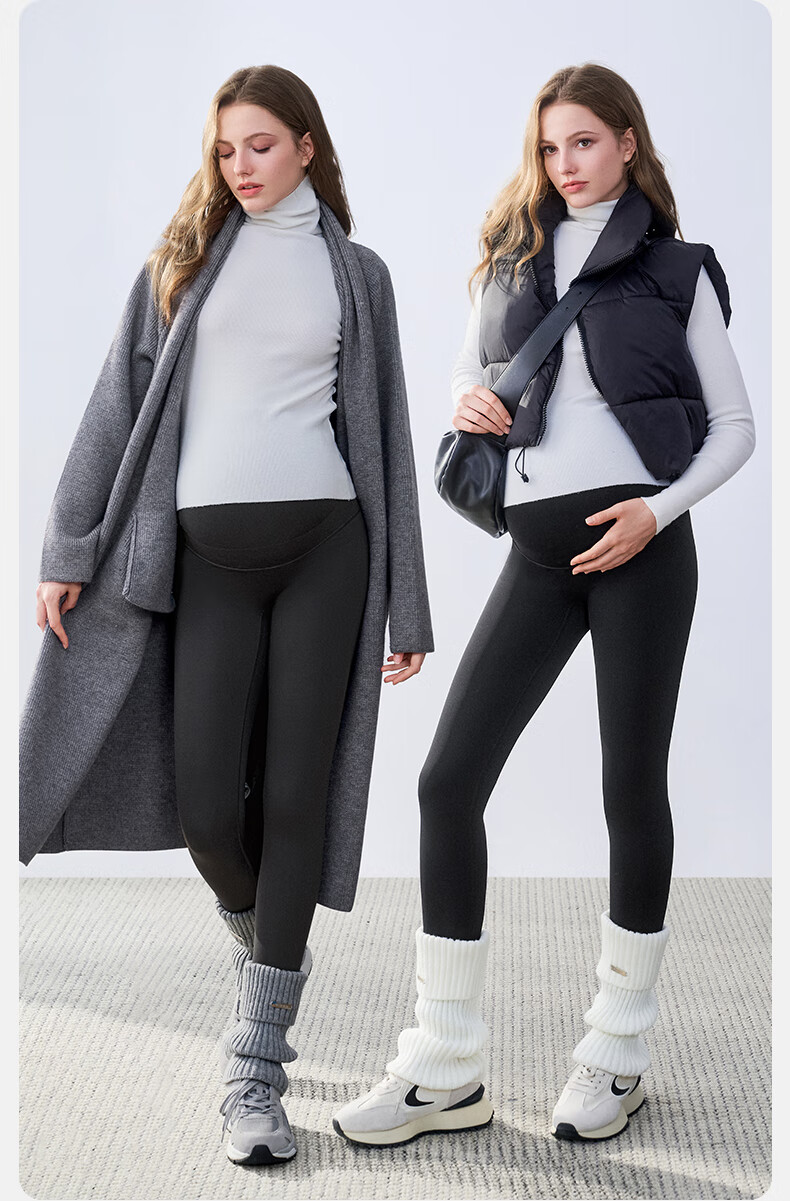 EMXEE New Camellia Oil Maternity Sharkskin Leggings Maternity Wear Four Seasons New Maternity Yoga Pants Slim Fit Black M 29