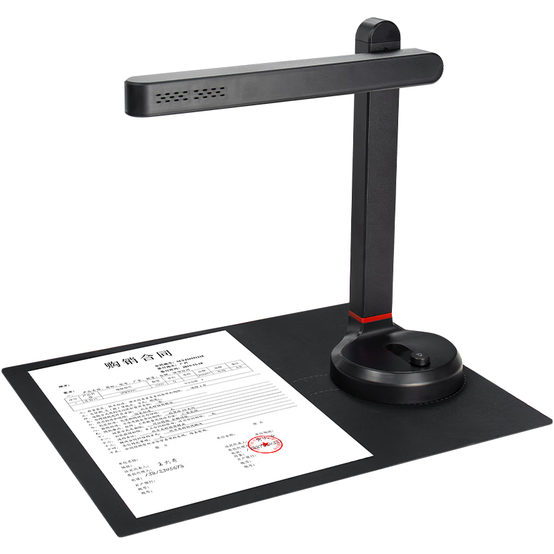 NTEUMM 16 Million Pixel High-Definition Document Camera, A4 Portable Office Invoice File Photo Continuous Scanning, Video Projection Teaching Display High-Speed Scanner T301