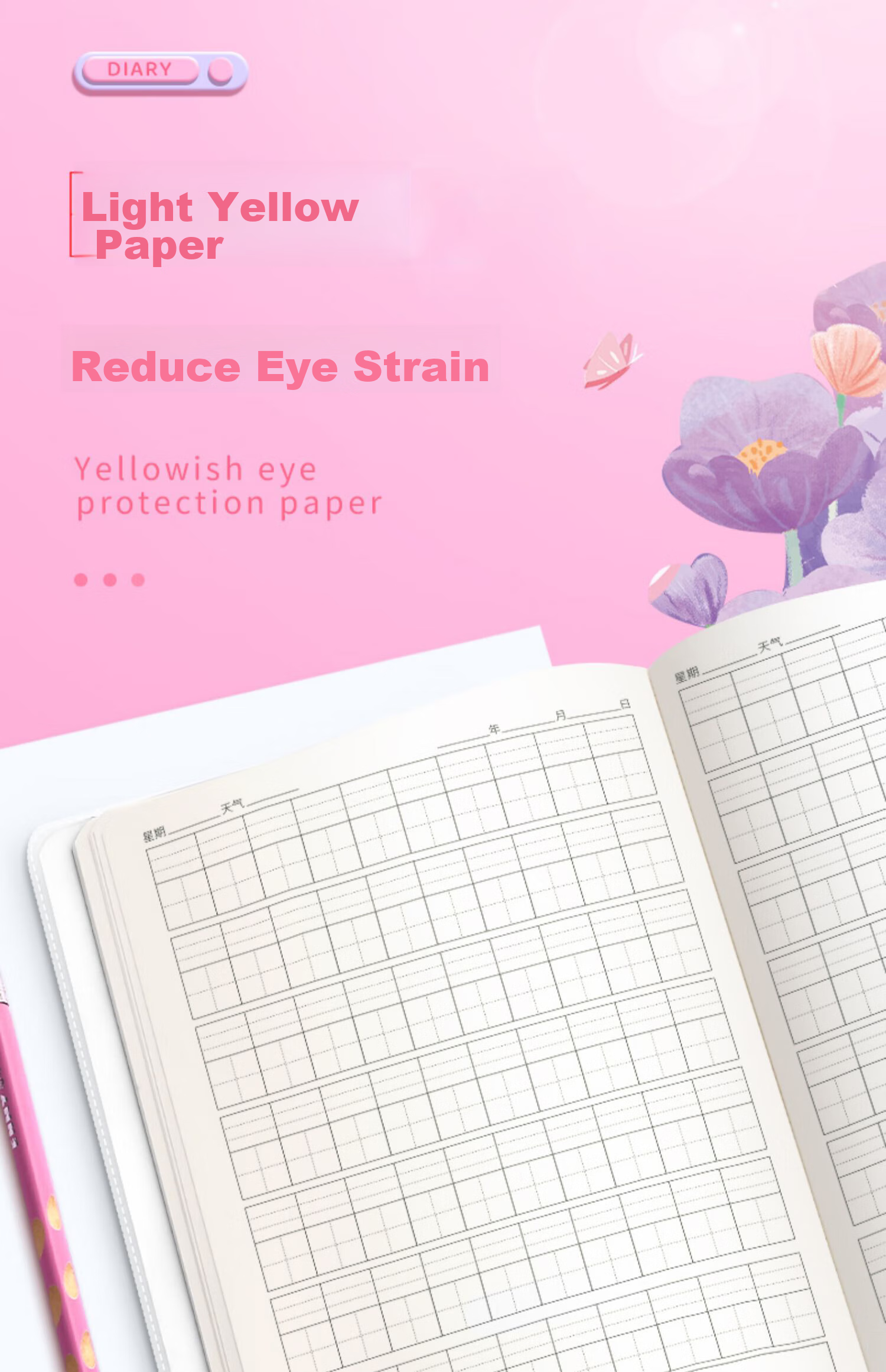 Jinzhi 4 Honda Grid Diary / Garden Girl Elementary School Student Glue-Bound Children's Notebook Writing Book for First, Second, And Third Grade Weekly Journal Notebook Elementary School Chinese Language Book 10