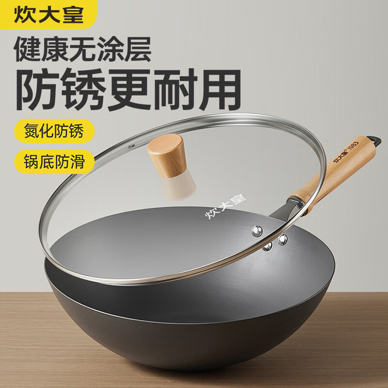 COOKER KING Non-Stick Wok for Home Kitchen Cooking, Traditional Iron Gas Stove Compatible, Uncoated Large Iron Wok, Extreme Iron Wok 28cm