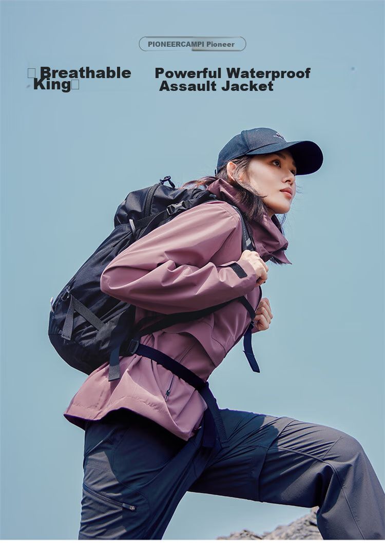 Pioneer Camp Breathable Windproof Waterproof Jacket for Women, Autumn Outdoor Breathable Windproof Waterproof Travel Hiking Coat, Light Apricot Color, XXL 1