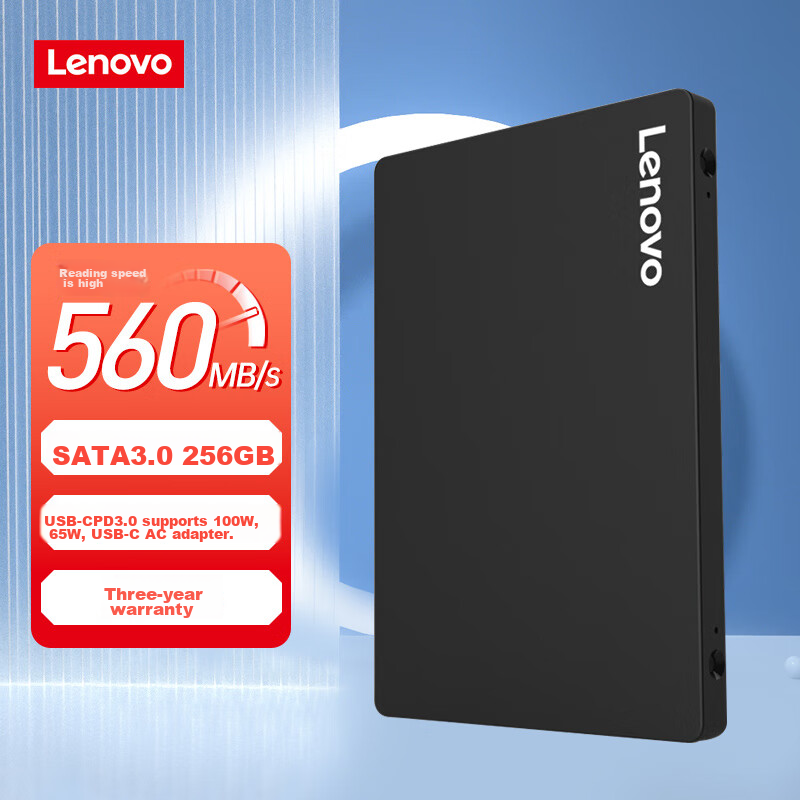 Lenovo (Le-0141497